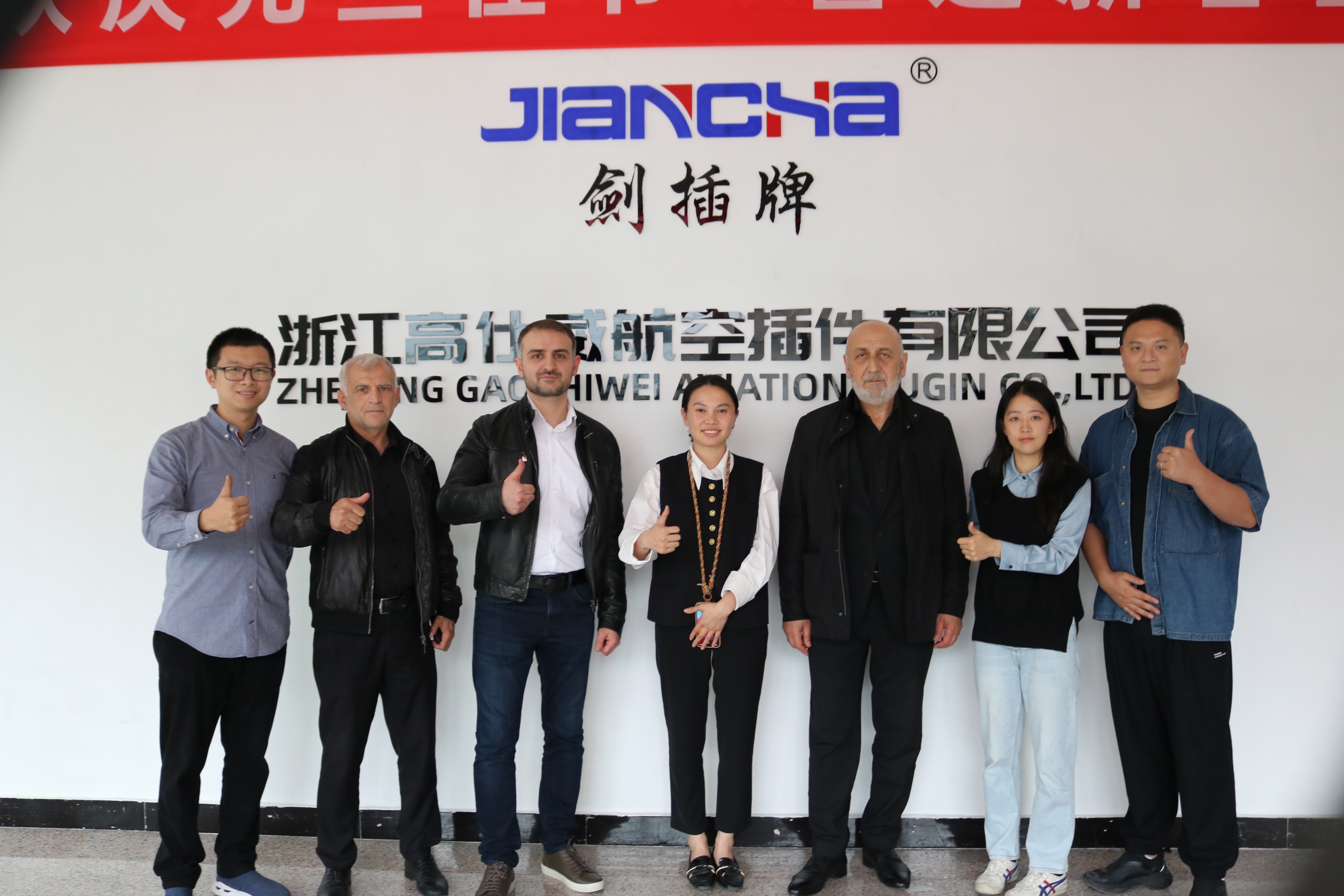 22 अप्रैल, 2024 को, रूसी ग्राहक कारखाने का निरीक्षण करने और सर्कुलर कनेक्टर सहयोग में एक नया अध्याय जोड़ने आए।